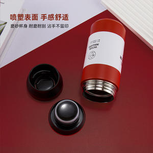 Bouteille d'eau isotherme de style Harajuku japonais, en acier inoxydable 304, avec revêtement en poudre, pour les voyages et les étudiants - Product Image 2