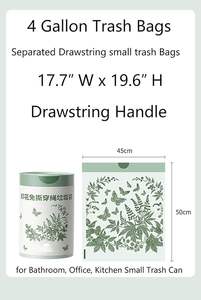 Bolsas de basura gruesas con cordón ajustable Huamaohengchun en tamaños personalizados, adecuadas para diversas ubicaciones del hogar, personalizables. - Product Image 4