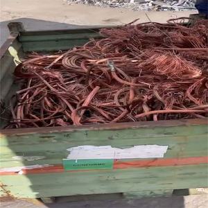 ขายร้อน สายไฟฟ้าและทองแดงเศษยี่ห้อ OEM ความบริสุทธิ์สูง 99.9% จากจีน เหอเป่ย มีตัวอย่างฟรี - Product Image 2