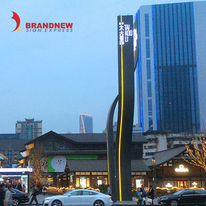 Brandnewsign ห้างสรรพสินค้ากลางแจ้งป้ายยืนนำทางป้ายไฟ LED มีทิศทางป้ายไฟเสา - Product Image 1