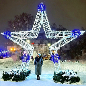 Star Walk Through Christmas Arch Display <b>Light</b> Designed for Commercial Events, Parks and Themed Outdoor Spaces - Product Image 1