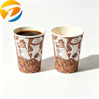 Gobelet en papier ondulé à double paroi jetable de haute qualité pour boissons chaudes et froides avec couvercle, imprimé en flexographie