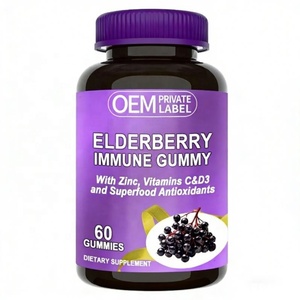 เยลลี่เสริมภูมิคุ้มกันสำหรับเด็กและผู้ใหญ่ สูตรเอลเดอร์เบอร์รี่ แบรนด์ OEM ผลิตภัณฑ์สั่งทำพิเศษ พร้อมสารสกัดจากแบล็คเอลเดอร์เบอร์รี่ วิตามินซี วิตามินดี3 และซิงค์ - Product Image 1