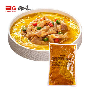 ซอสหม้อไฟสไตล์จีนเกรดร้านอาหารสำหรับซุปเปรี้ยวรสเผ็ดพริกพร้อมถุงบรรจุน้ำมันพืชสำหรับใช้ทำอาหาร - Product Image 2