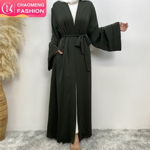 1993# Classy Simplicity Soft Nida Material Solid Color Loose Sleeves Casual Versatile Women Eid Daily Open <b>Abaya</b> - Product Image 1