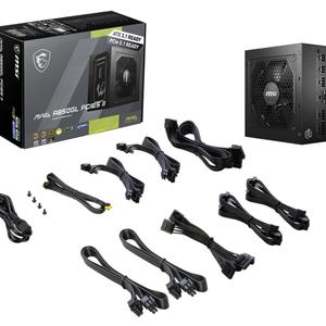 Original MSI MAG A750GL PCIE5 ATX3.0 DC Alimentation Full Modulaire Or PSU 750W pour Gaming Desktop Switching Power Supply - Product Image 4