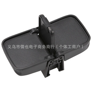 Portavasos para Consola Central Rlb 77230-T7W-A02ZA para Honda HR-V 2016-2018, Plástico - Product Image 5