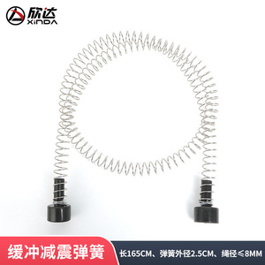 Xinda Cableway Shock Absorbing <b>Spring</b> Stainless Steel With Silicone Ends For Ropeway Safety Deceleration - Product Image 5