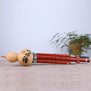 Instrument traditionnel chinois hulusi performance professionnelle c-key flûte cucurbit en bois massif hulusi - Product Image 2