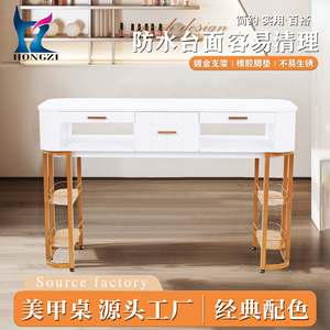 Mesa de Manicura Hongzi Blanca con Detalles en Dorado, con Cajones, Diseño Minimalista, Fácil de Limpiar, Superficie Impermeable - Product Image 4