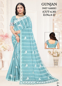Saris en filet de qualité supérieure en gros, styles élégants et design, protection solaire, séchage rapide, pour fêtes et mariages - Product Image 5