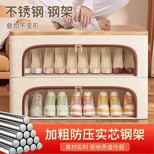 Boîte de rangement pour chaussures imperméable, rectangulaire, pliable avec couvercle, empilable, pour sous le lit, utilisation en voiture, ouverture latérale transparente - Product Image 3