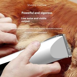 Tondeuses électriques pour animaux de compagnie Rasoir à cheveux pour chiens et chats à piles Outil de coupe de cheveux en plastique pour chats - Product Image 4