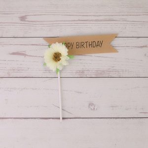 Decoraciones para <span class=keywords><strong>Pastel</strong></span> <span class=keywords><strong>de</strong></span> <span class=keywords><strong>Cumpleaños</strong></span> con Temática <span class=keywords><strong>de</strong></span> Girasoles, Hermosas, Románticas y Realistas, Adornos Creativos, Decoración para <span class=keywords><strong>Pastel</strong></span>, Bandera Decorativa - Product Image 5
