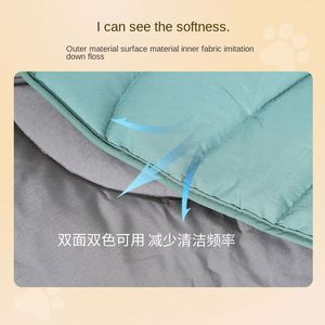 ที่นอนแมวสุดหรูแบบสั่งทำพิเศษ-แผ่นรองสัตว์เลี้ยงกันน้ำรูปใบไม้ผ้าฝ้ายแท้สไตล์โมเดิร์น-แผ่นรองนอนสุนัขป้องกันโซฟา - Product Image 4