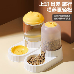 Comedero automático para gatos y dispensador de agua para perros con forma de nube. Suministros para mascotas, para gatos y perros, disponibles al por mayor. - Product Image 4