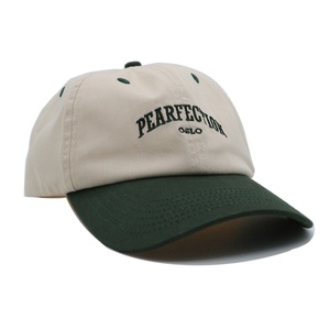 Casquettes de baseball personnalisées à 6 panneaux en denim de coton délavé style streetwear vintage, broderie plate personnalisée, casquettes snapback bicolores pour papa - Product Image 2