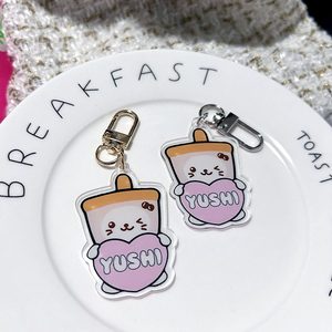 Factory Wholesale New NT Wish Cartoon Cute Acrylic <b>Keychain</b> Pendant with UV Printing <b>Anime</b> Pattern Souvenir Accessories - Product Image 3