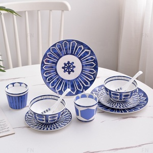 Low Price Wholesale European Style 10pcs Bone China Bowls and Plate Porcelain Dinner <b>Sets</b> - Product Image 1
