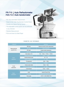 Instrument d'auto-réfractométrie ophtalmique FKR-710, auto-réfractomètre kératomètre avec garantie d'un an - Product Image 2