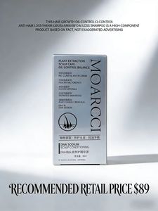 Tratamiento Capilar Avanzado con ADN para Hidratar, Calmar y Fortalecer el Cuero Cabelludo, Sérum para el Cuidado del Cabello <span class=keywords><strong>Yogoo</strong></span>, Venta al Por Mayor - Product Image 2