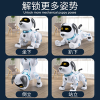 Robot chien éducatif intelligent télécommandé pour enfants, jouet multifonctionnel en plastique, machine d'apprentissage, danse et cascades, à piles, vente chaude