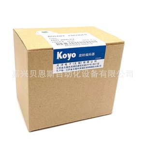 Encodeur rotatif Koyo Trd-J600-Rz incrémental 50 mm pour utilisation en automatisation - Product Image 4