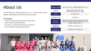 Hoja de corte de tela de impresión de alta precisión OEM Máquina de embalaje vertical Cuchillo recto - Product Image 3