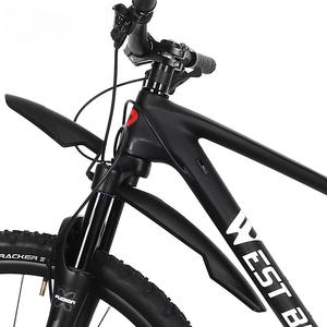 新しい26/27.5/29インチ自転車フェンダーセット、マウンテンバイク用クイックリリースマッドガード、サイクリング用ロングエクステンデッドスプラッシュプロテクション - Product Image 2