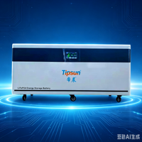 Batterie LiFePO4 à décharge profonde 8000 cycles Tipsun 51.2V 600Ah Garantie 3 ans Stockage d'énergie domestique IP65 Empilable