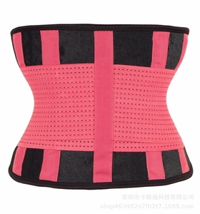 Faja Reductora de Cintura de Alta Calidad, Cinturón Moldeador de Abdomen, Faja Deportiva, Control de Abdomen - Product Image 6