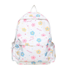 Mochila para estudiantes de secundaria con estampado de dibujos animados bonitos a la moda, mochila de viaje Coreana de gran capacidad, bolsas para mujeres y hombres - Product Image 1