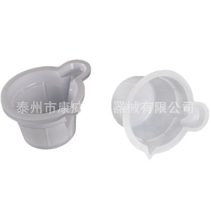 Vaso de orina desechable Conway de color blanco lechoso con tapa para muestras médicas - Product Image 3