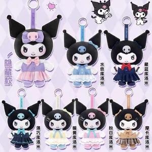 Lot <span class=keywords><strong>de</strong></span> 6 boîtes – Collection TOP TOY Sanrios Kuromis : Pendentifs en peluche <span class=keywords><strong>de</strong></span> la série Agenda Scolaire – Boîte mystère <span class=keywords><strong>de</strong></span> figurines à collectionner pour <span class=keywords><strong>jouets</strong></span> et cadeaux pour enfants - Product Image 2