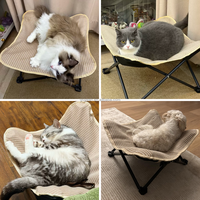 Hamac pliable pour chat, lit surélevé pour chiot, chaise longue avec structure métallique