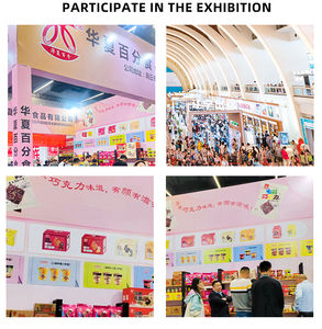 <span class=keywords><strong>Venta</strong></span> Directa de Fábrica Huaxia 100% Fideos Crujientes de Pollo Instantáneos Bajos en Grasa Veganos Paquete Familiar con Descuento - Product Image 5