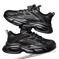 Sneakers Chunky Élevées pour Hommes |   Tige en maille respirante |   Chaussures de course décontractées athlétiques tendance, toutes saisons, à semelle épaisse et souple