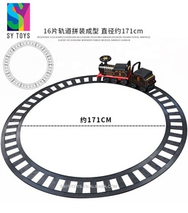 SY儿童轻音乐火车铁路玩具儿童乘坐电动车 - Product Image 5