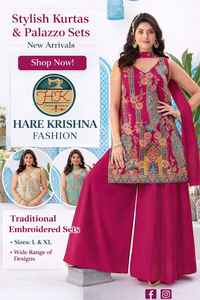 Costume palazzo pour femme, brodé, salwar kameez avec dupatta, pour les fêtes, les mariages et les occasions festives - Product Image 3