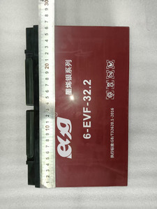 ESG電気自転車/三輪車用充電式鉛酸電池6-EVF12V <span class=keywords><strong>32AH</strong></span> 35Ah - Product Image 6