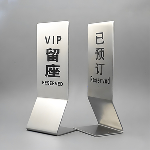 Bán Buôn Thép Không Gỉ Nhà Hàng Bảng Số Chủ Thẻ Biểu Tượng Tùy Chỉnh In Đám Cưới Nơi Thẻ & Bảng Số - Product Image 4
