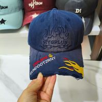 Casquette de baseball Mygrlun brodée flamme, effet vieilli, unisexe, bordeaux, style vintage, snapback, streetwear, hip-hop, ajustable, nouvelle collection