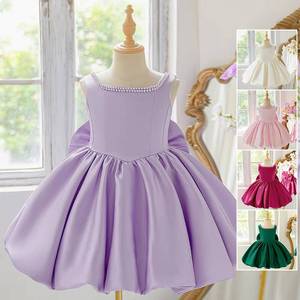 Robe de princesse charmante pour filles, idéale pour les fêtes d'anniversaire, les soirées, les demoiselles d'honneur, les mariages, les spectacles et les tenues de scène. - Product Image 1