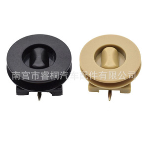 Clips para Alfombrillas de Coche Shuangxuan, Sujetadores Universales de Plástico Negro y Beige para Alfombras de Auto, Antideslizantes - Product Image 1