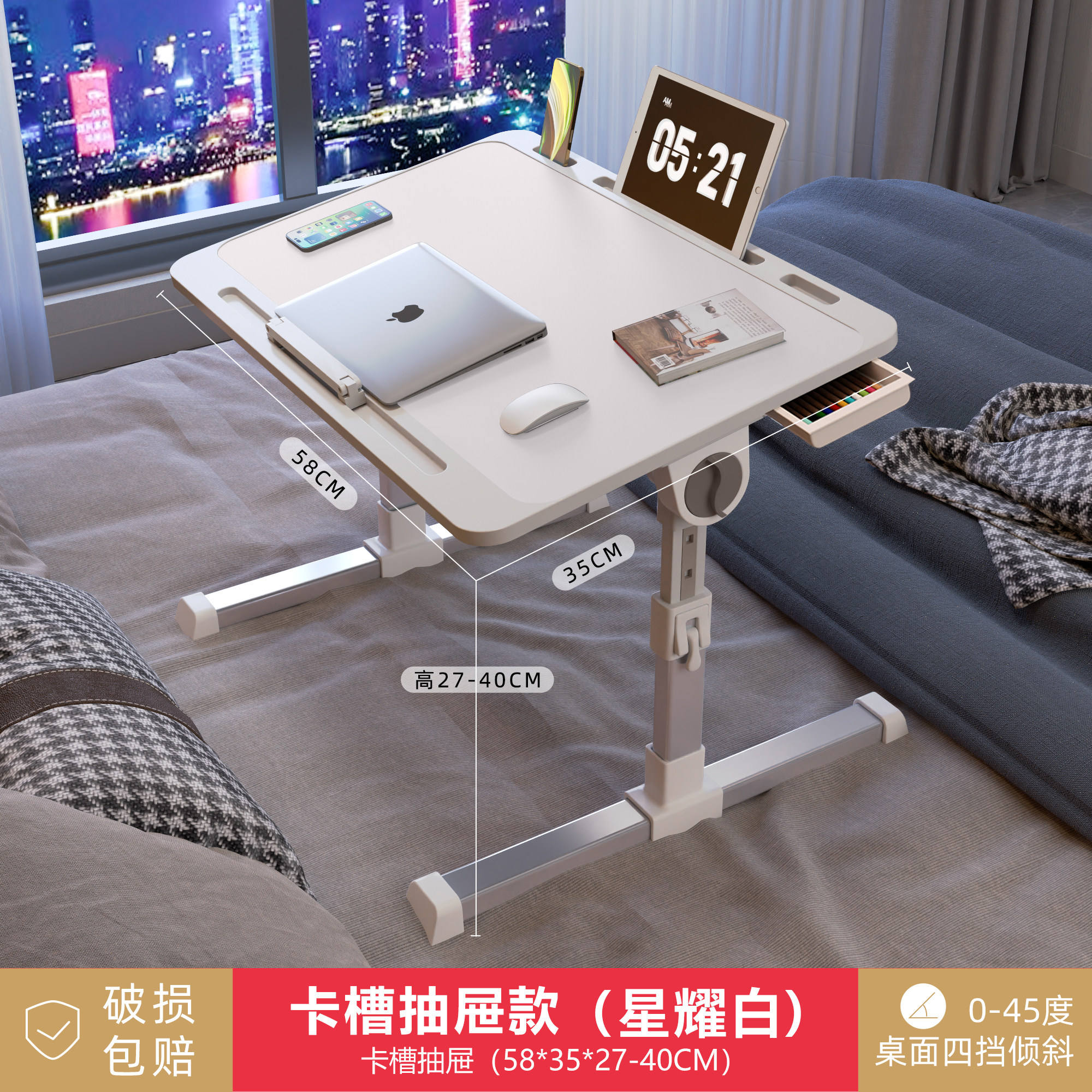 Version améliorée blanc nacré - Fente pour carte - Barre de retenue - Tiroir