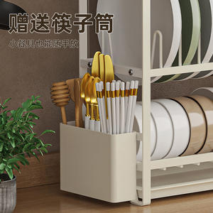 ชั้นวางจานแบบหลายชั้น ชั้นวางจานชาม ที่วางตะเกียบ ช้อน ส้อม อุปกรณ์จัดระเบียบห้องครัว ชั้นวางของ 2 ชั้น ความลึก 8-11.9 นิ้ว - Product Image 1