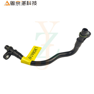 ท่อส่งน้ำมัน LR086169 สำหรับแลนด์โรเวอร์ เรนจ์โรเวอร์ อีโวค อี-เพซ อะไหล่ทดแทนพลาสติก - Product Image 1