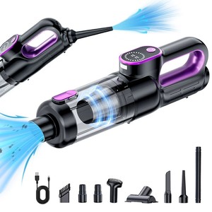 <span class=keywords><strong>Aspirateur</strong></span> de voiture portable <span class=keywords><strong>sans</strong></span> <span class=keywords><strong>fil</strong></span> miniature en ABS avec charge USB 7,4 V - Souffleur et <span class=keywords><strong>aspirateur</strong></span> <span class=keywords><strong>sans</strong></span> balais - Product Image 2