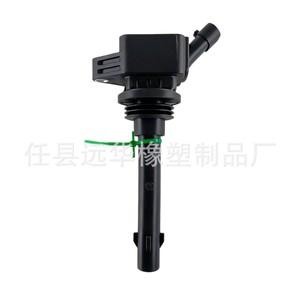 คอยล์จุดระเบิดสำหรับ Byd M6 S6 2.4L แรงดันสูง F01R00A048 อะไหล่ทดแทน - Product Image 4