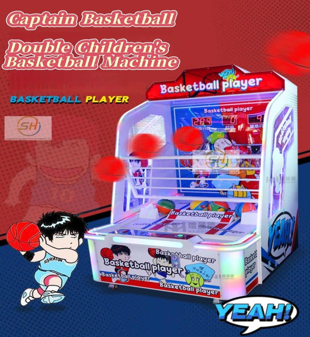 Children's Two-player Basketball Game Machine, Coin-operated Arcade Equipment